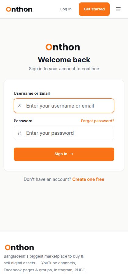 Login page