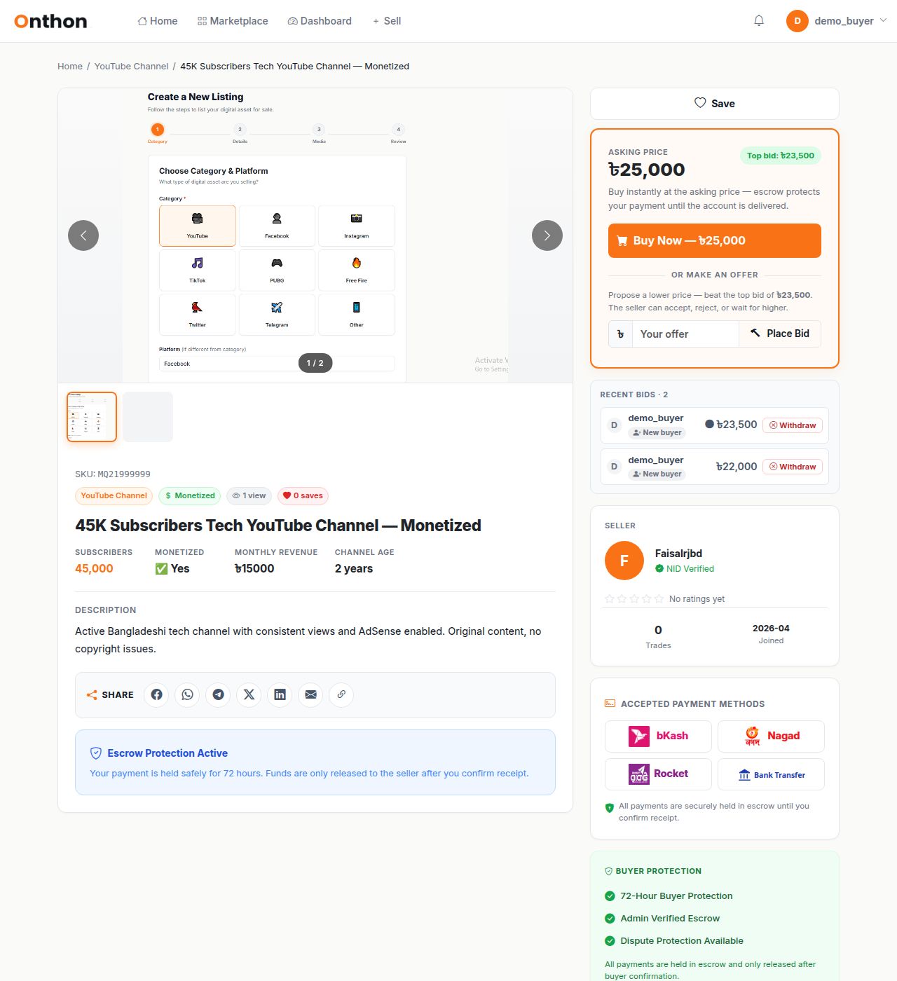 Listing buyer view