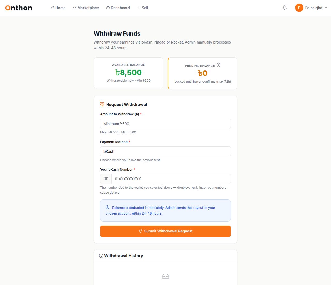 Withdraw form