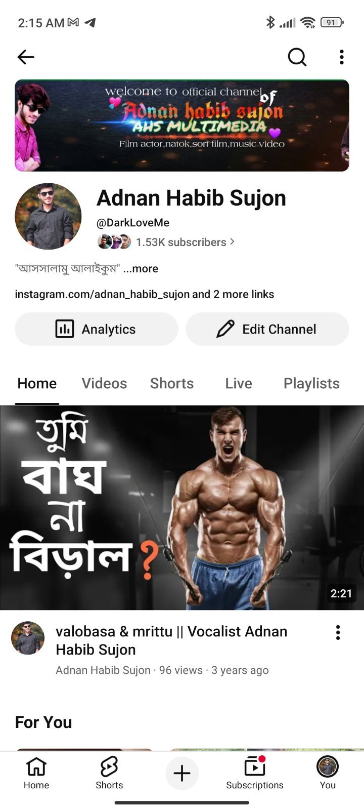 1.5k Subscribe