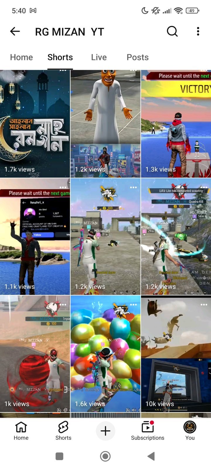 Screenshot 3