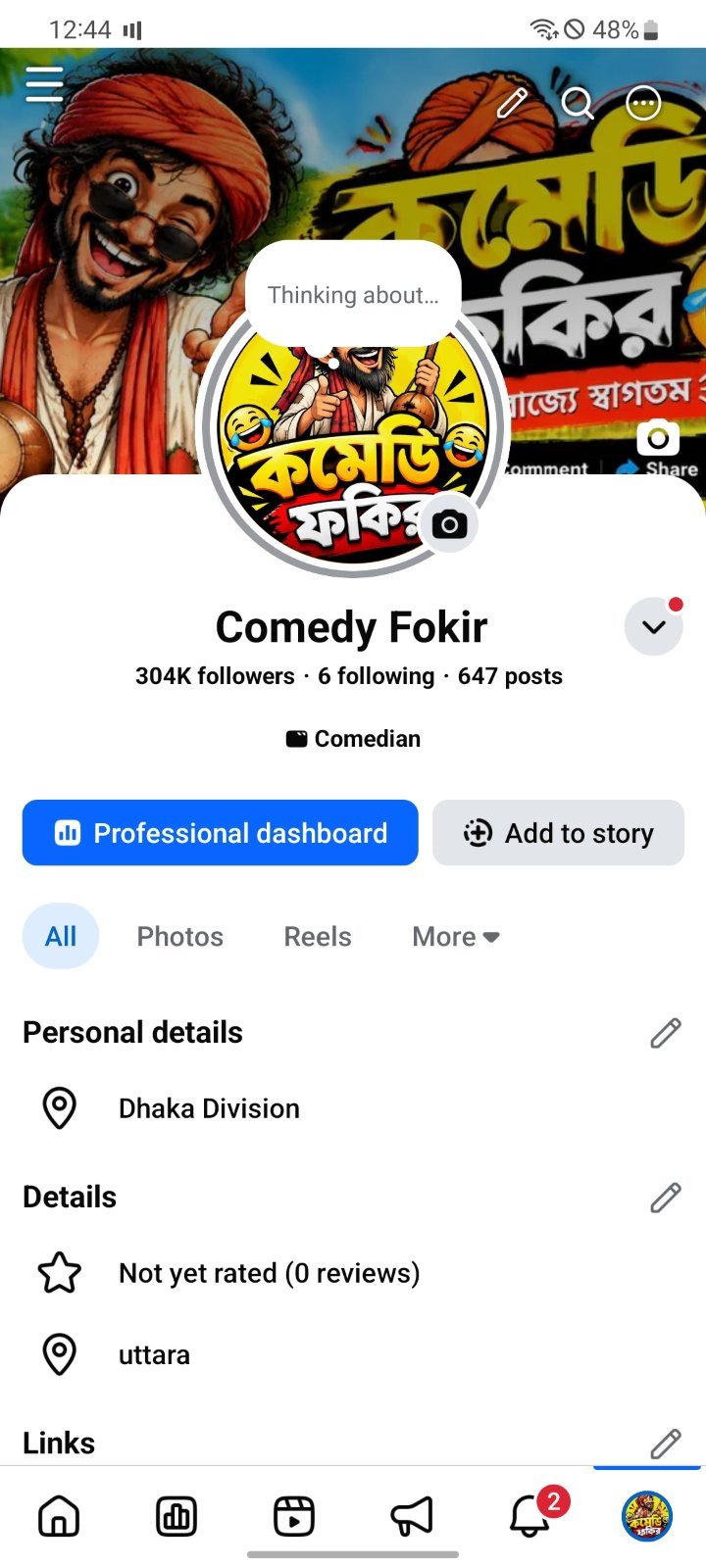 🔥 304K Followers | Earning On (Monetized) Fresh Page For Sale 🔥