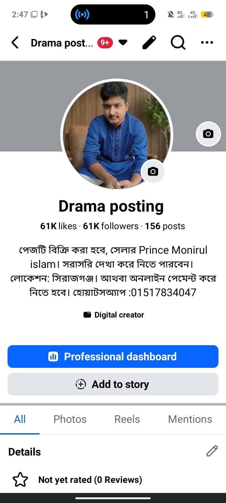 🔥 61K+ Real Followers | 3.6M+ Organic Views | 564K+ Engagement | Ready Audience
