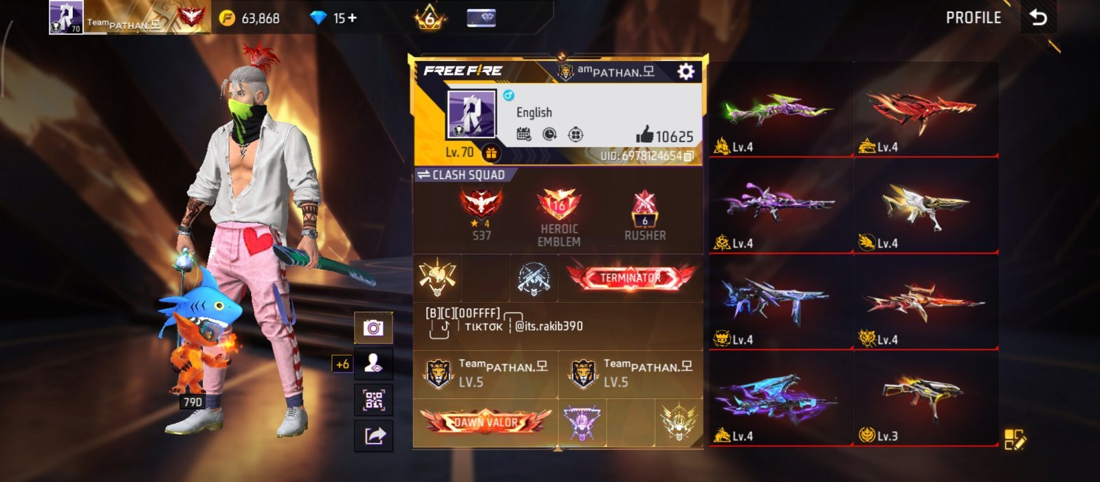 🔥 Free Fire ID For Sale 🔥