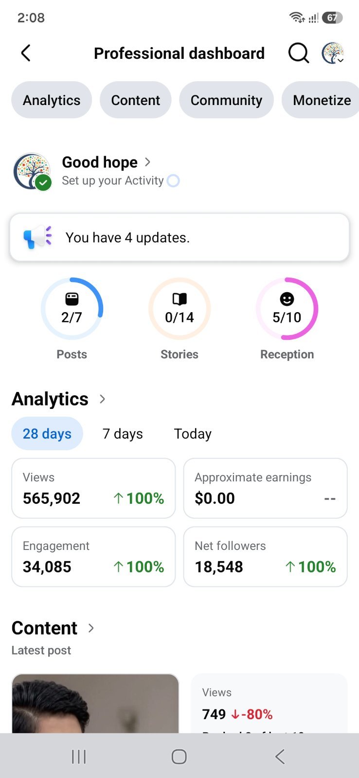 Screenshot 2