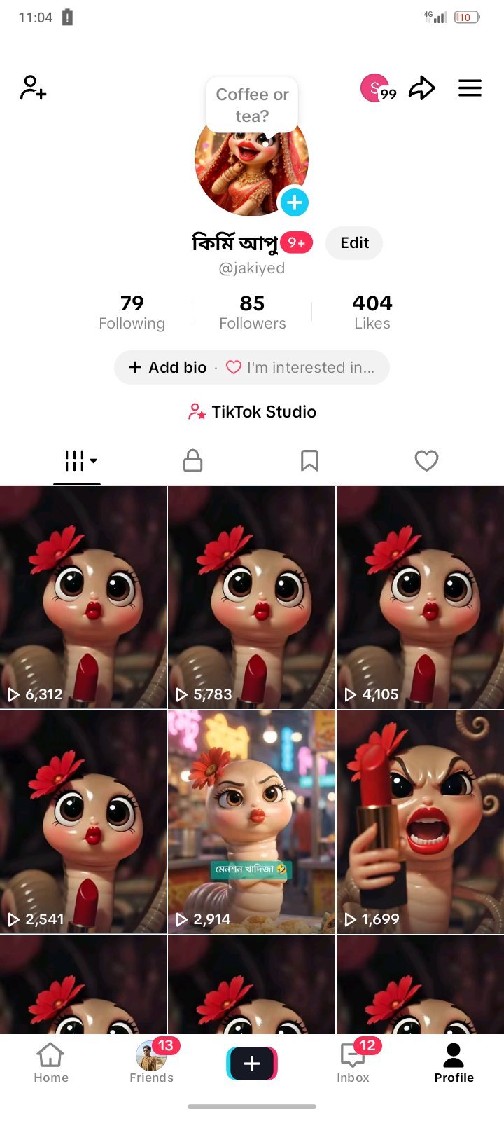 New viral id