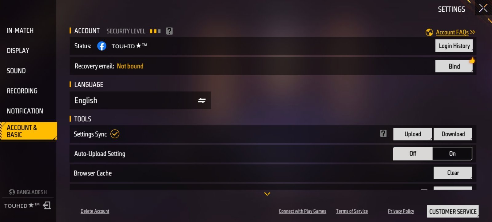Screenshot 4