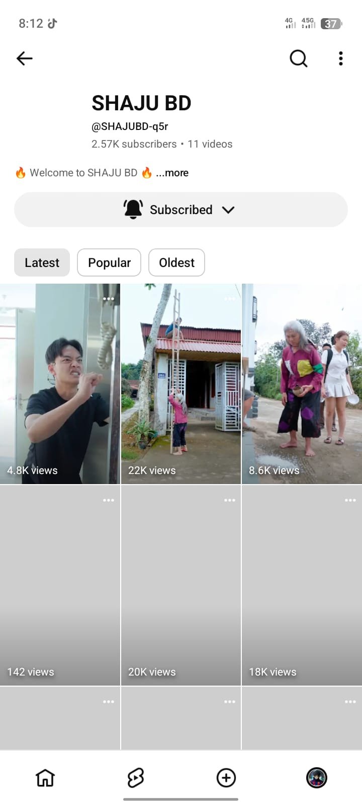 একদম ফ্রেস চেনেল এবং ভিও আসবে গেরান্টি