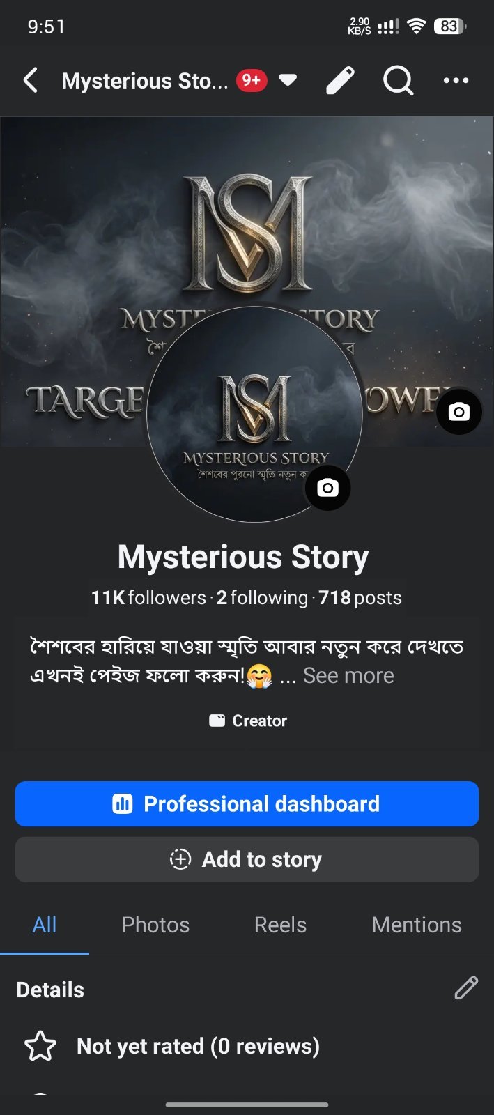 Facebook Full Fresh & High Reach Facebook Page For Sale