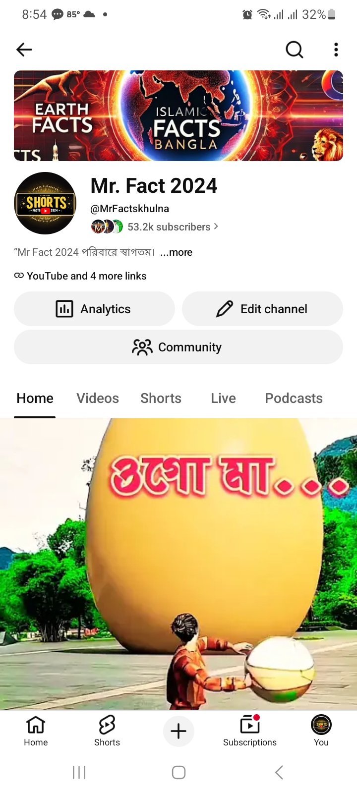 YouTube channel with 50k subscribers
