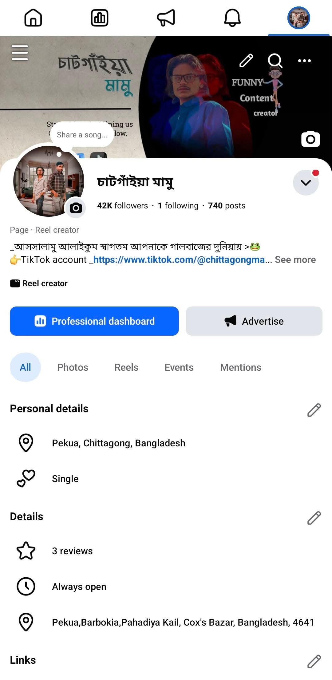 A monetized page with 42,000 followers is for sale.