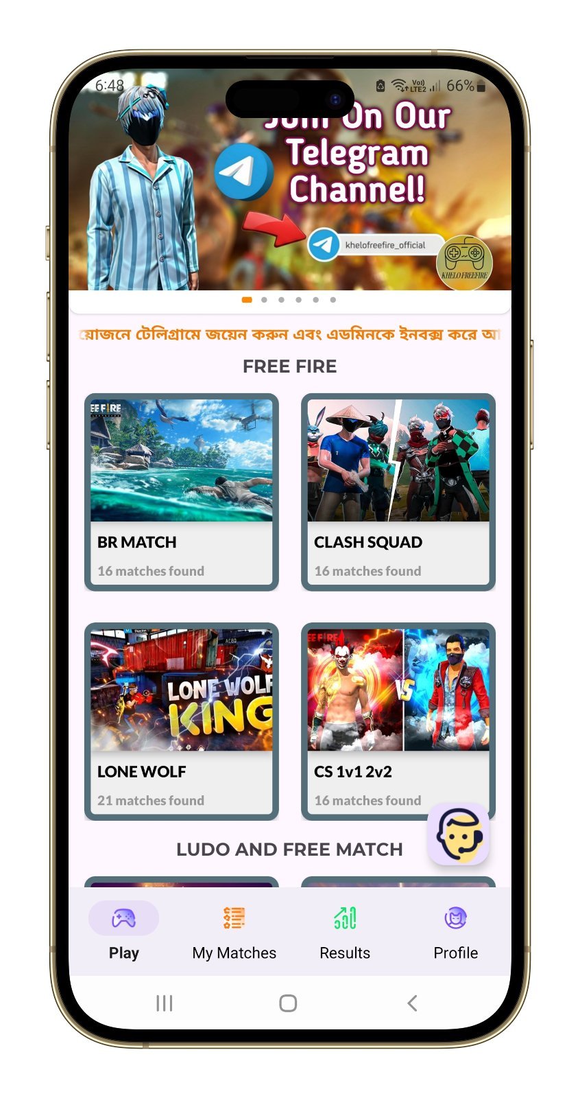 TOURNAMENT APP