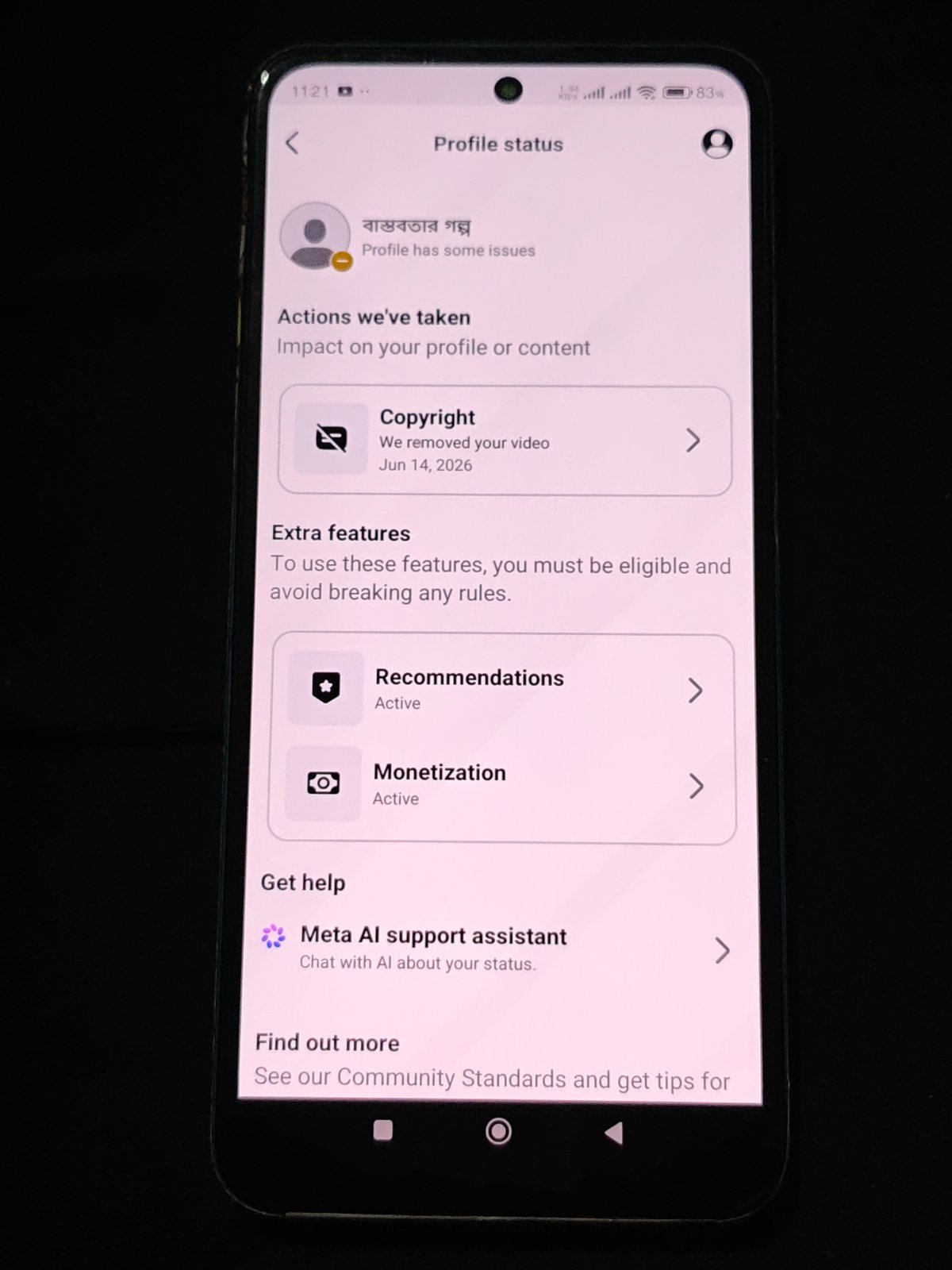 Screenshot 3