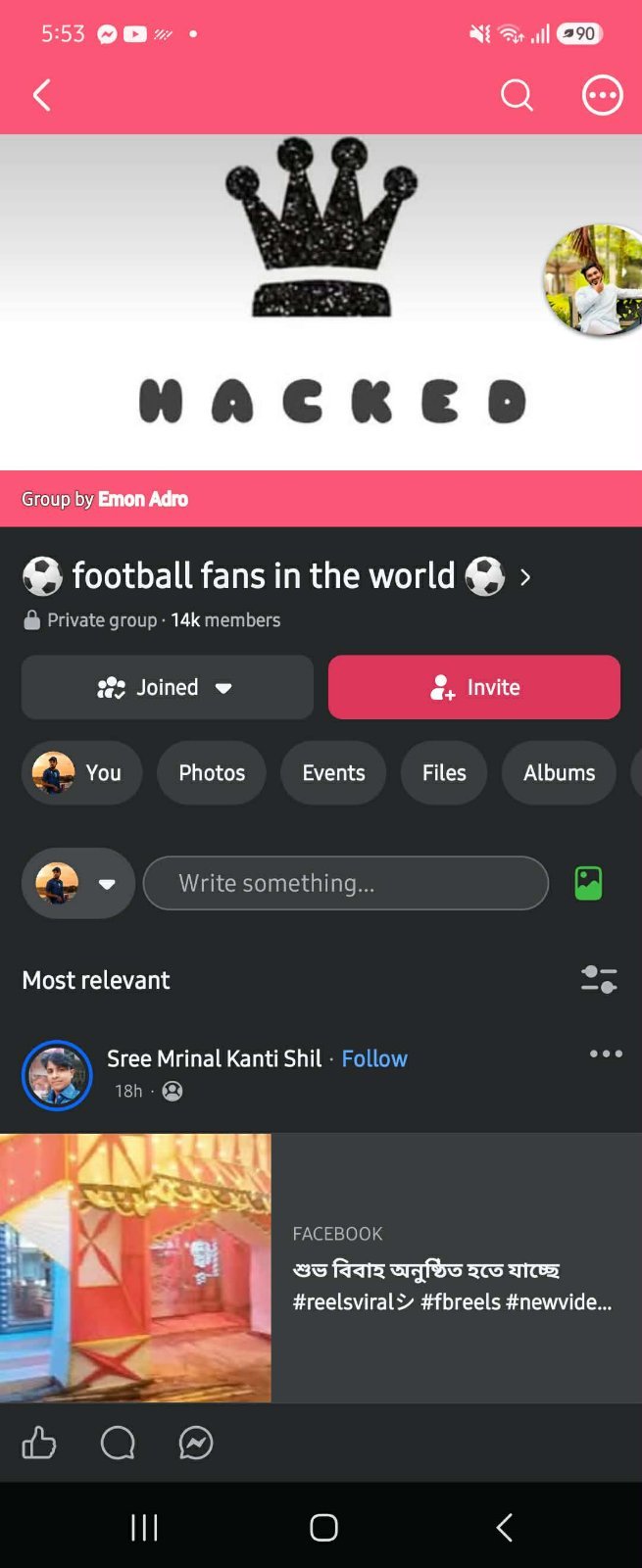 14k active member group