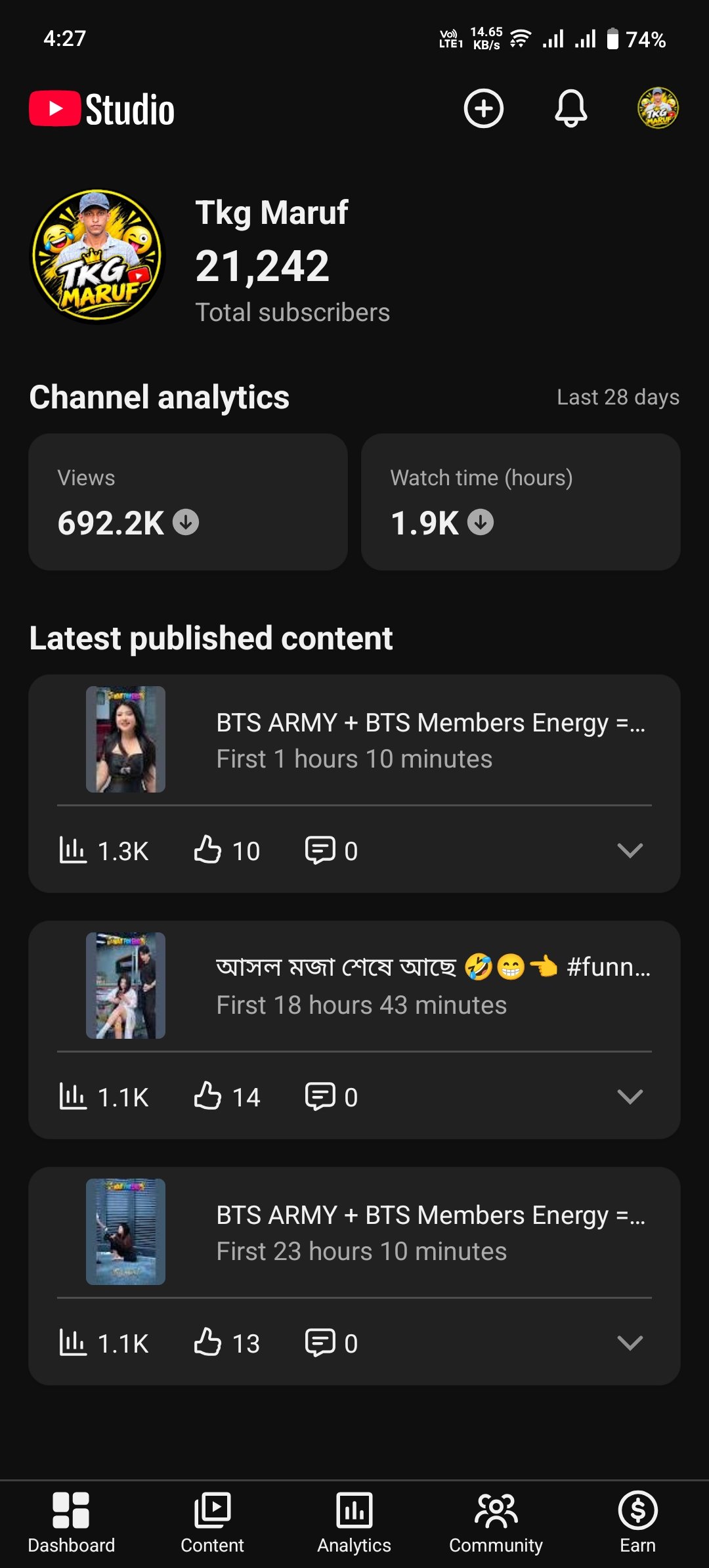 Screenshot 5