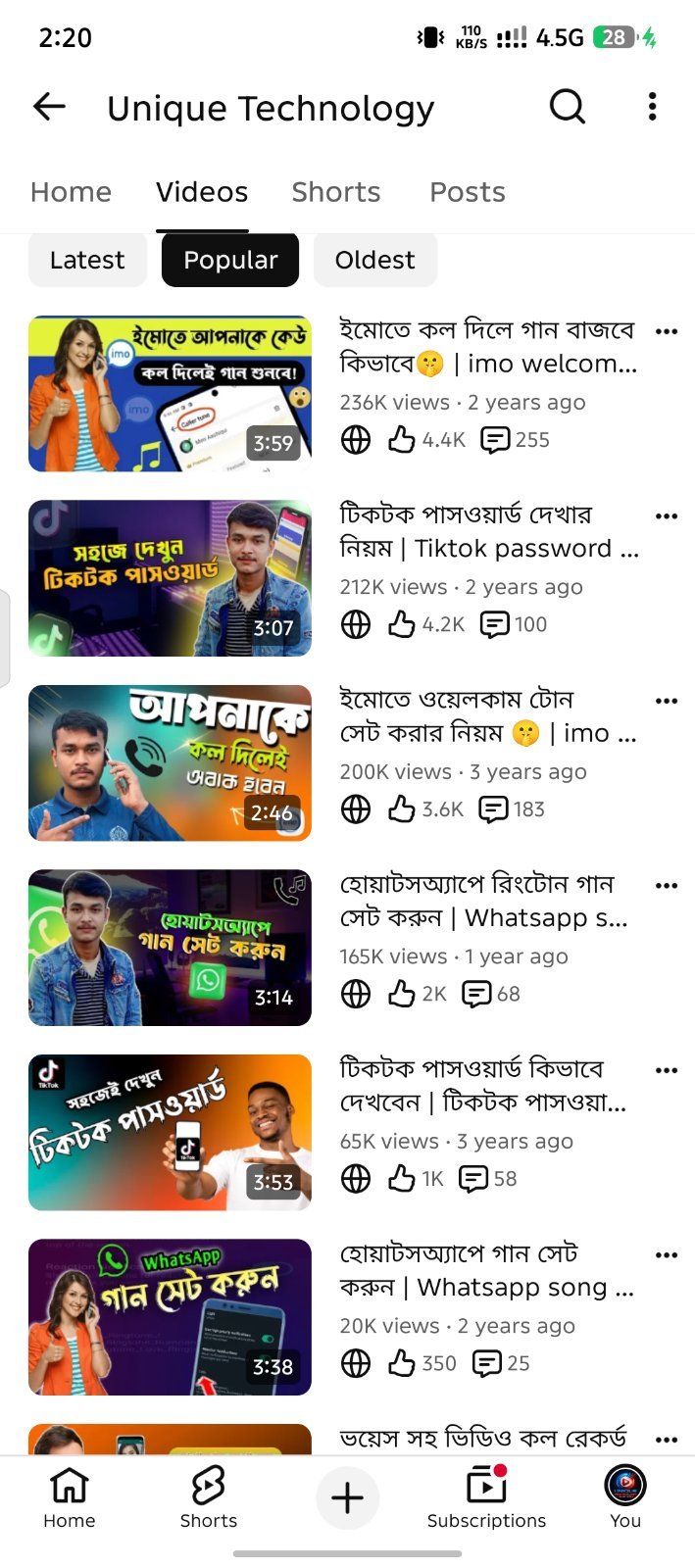 Screenshot 2