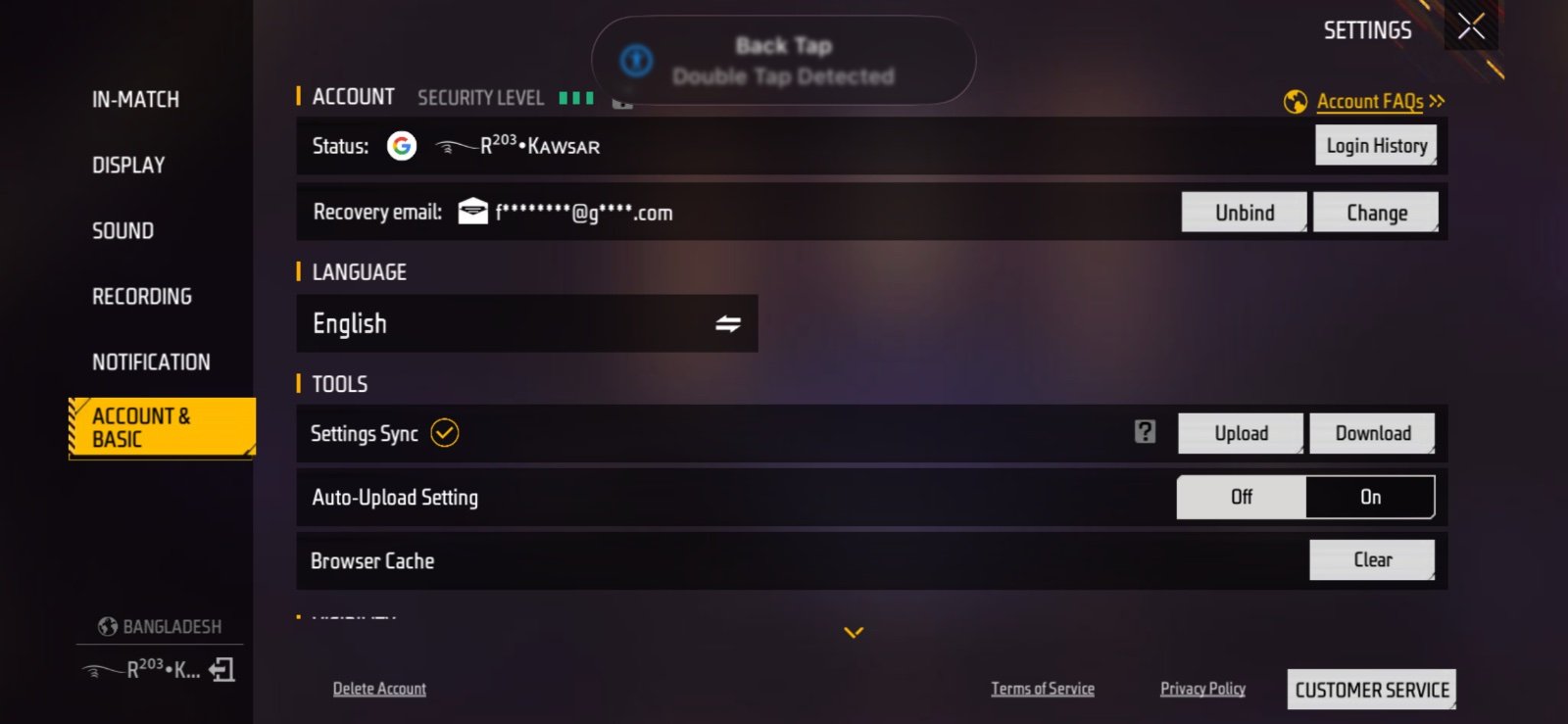 Screenshot 10