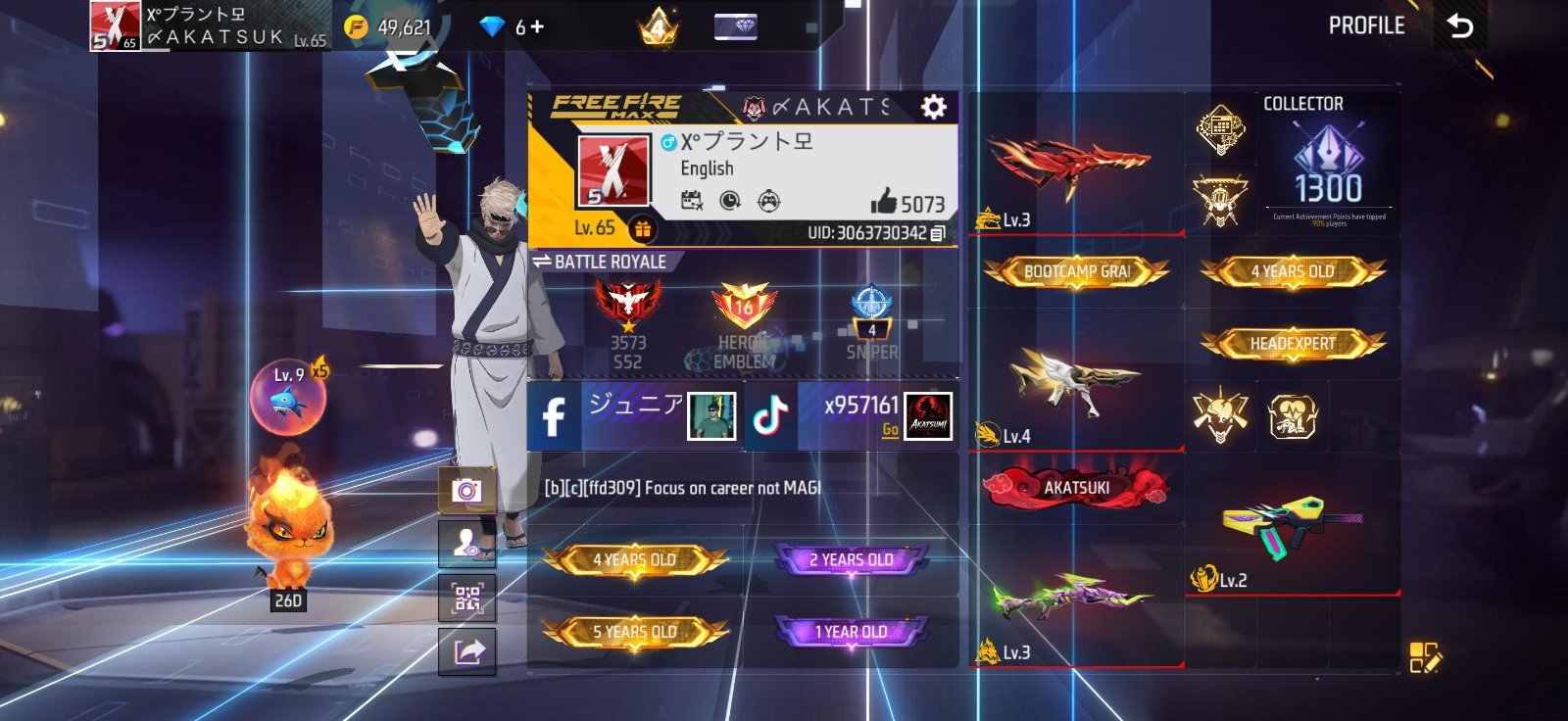 Emergency sell,,//free fire I'd... reasonable price..