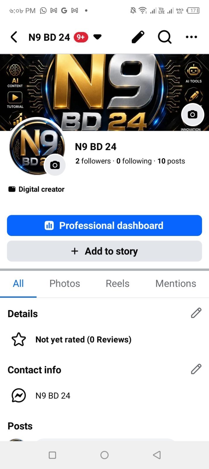 Facebook new Page