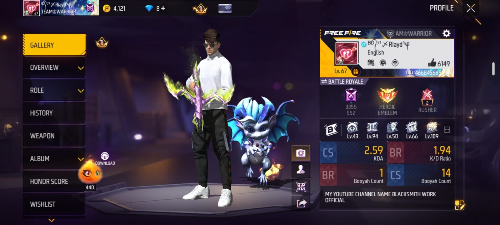 Free fire