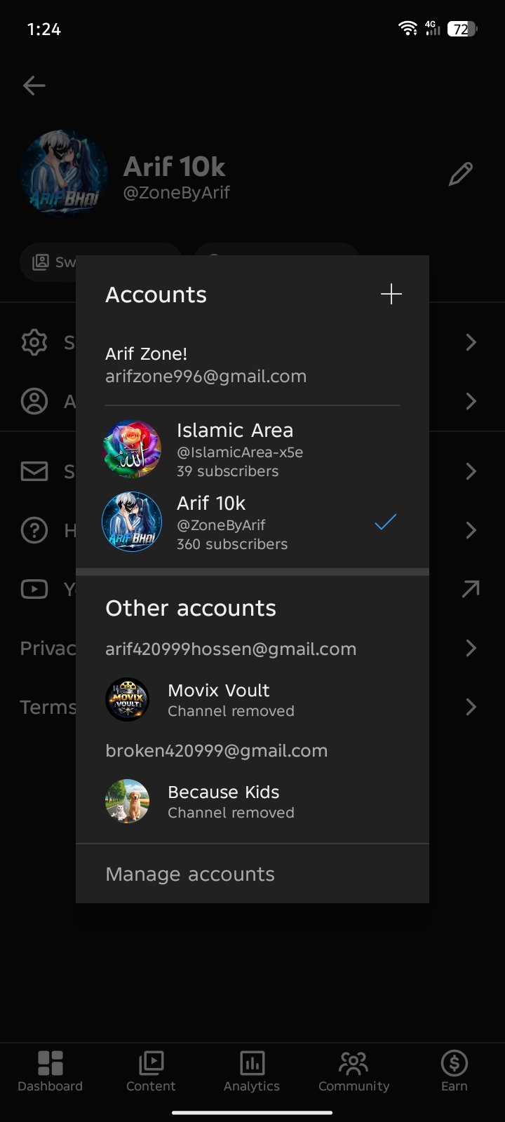 Screenshot 3