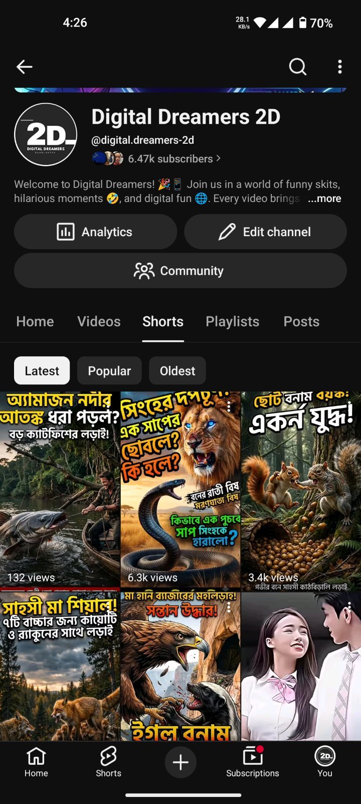 Screenshot 3