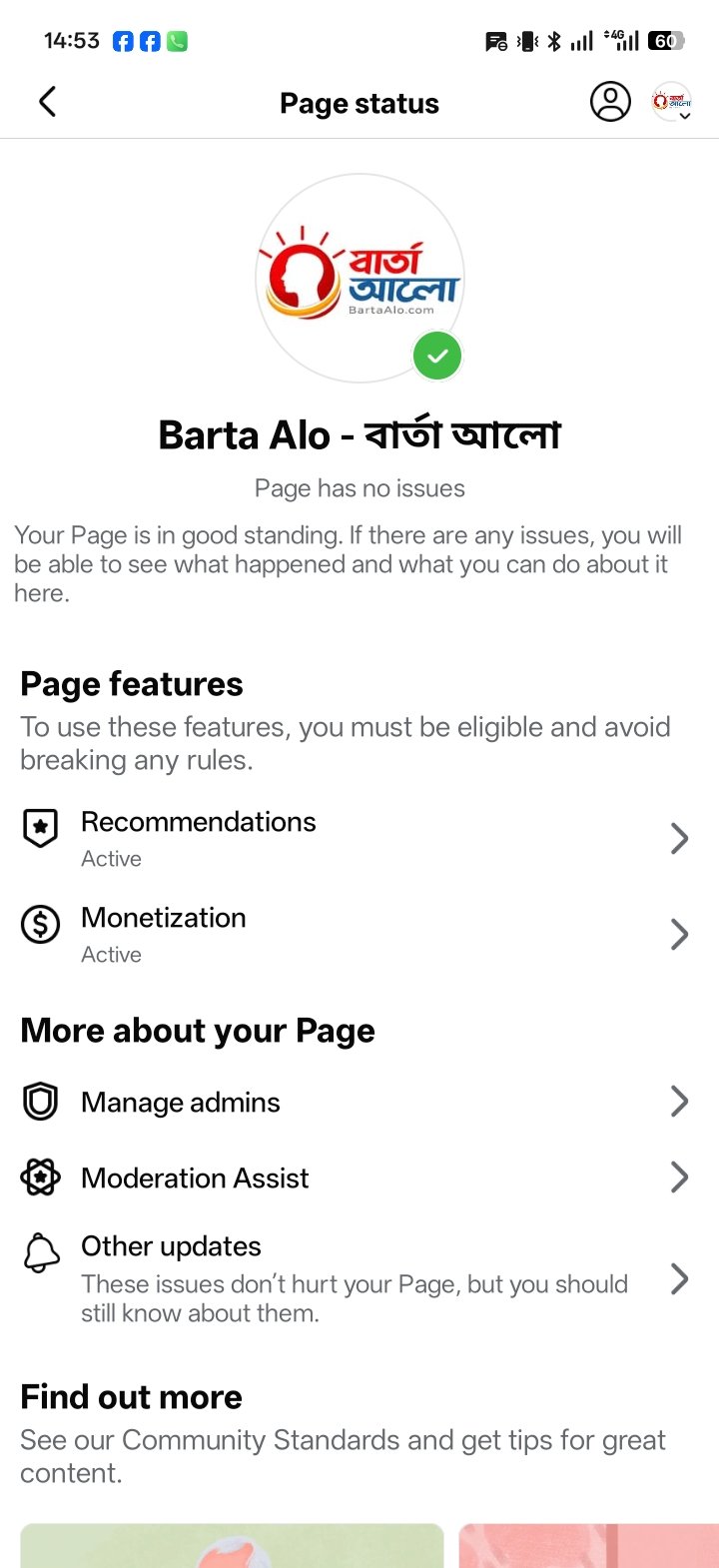 Barta Alo | 29K Followers | Clean News & Media Facebook Page