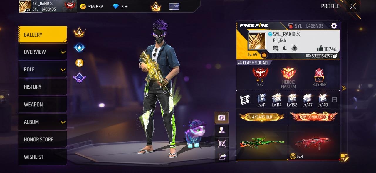 Free Fire 69 Level ID বিক্রি হবে!