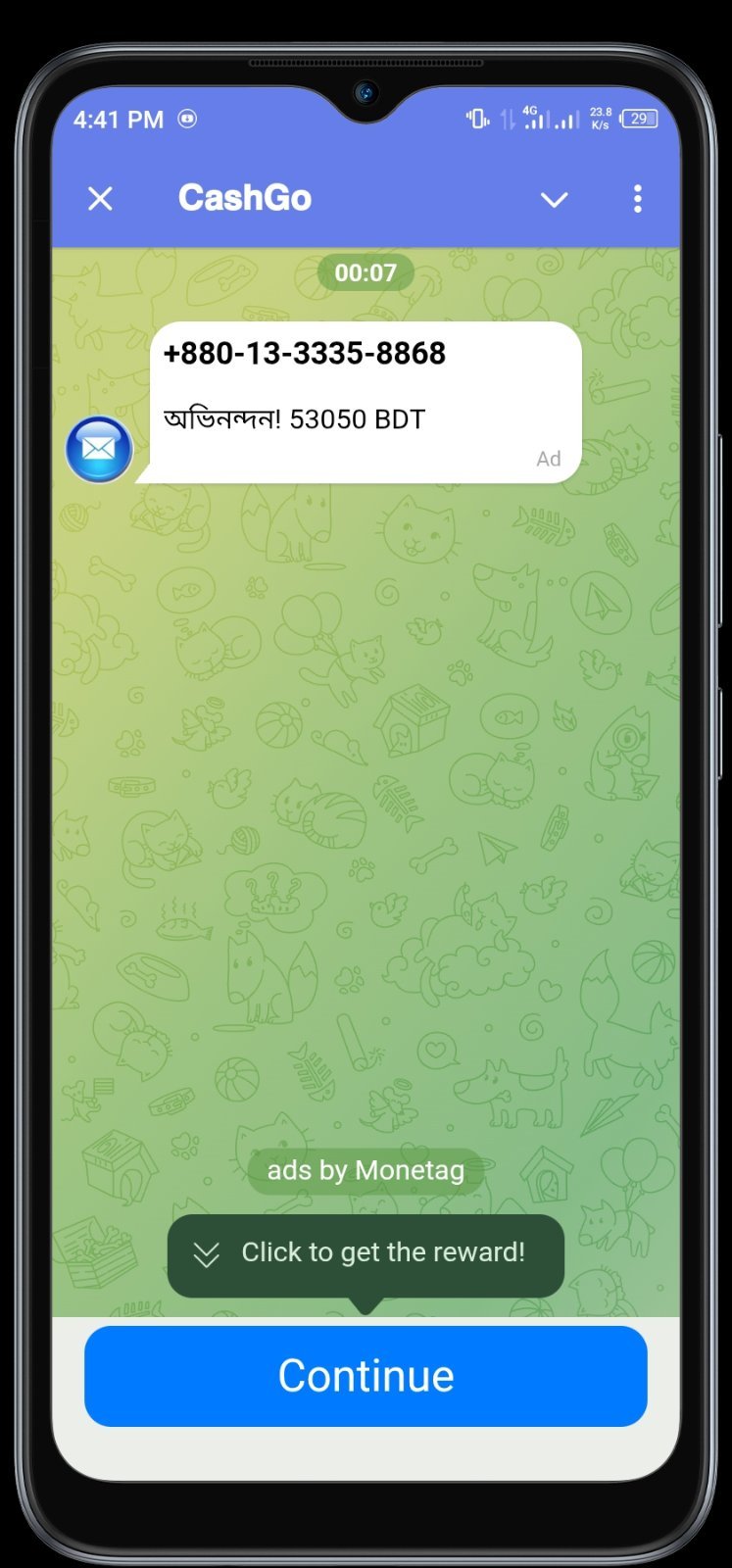 Screenshot 5