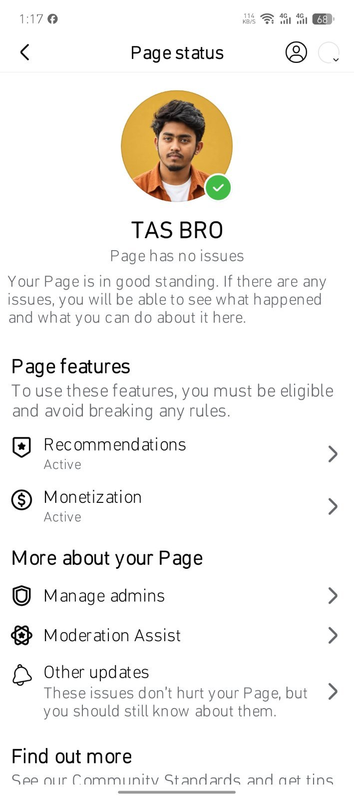 রেগুলার কাজ করলে ভালো রিচ হবে