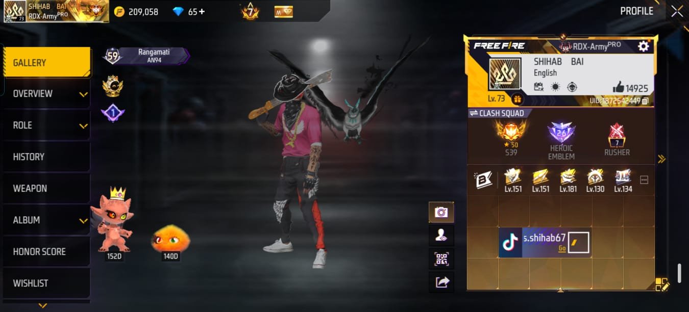 Free Fire Old ID 73 Level