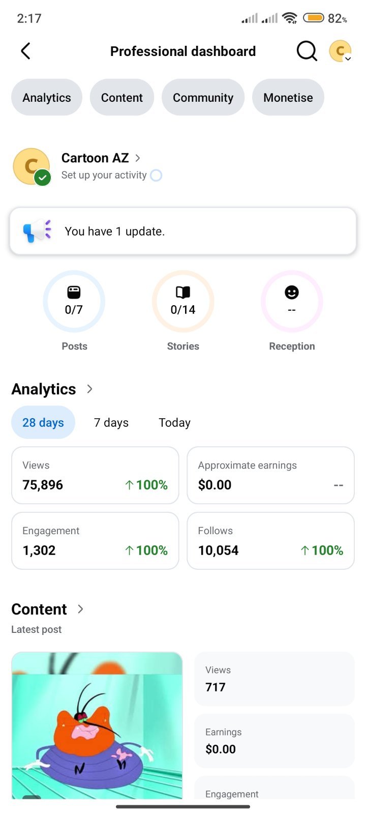 Screenshot 2
