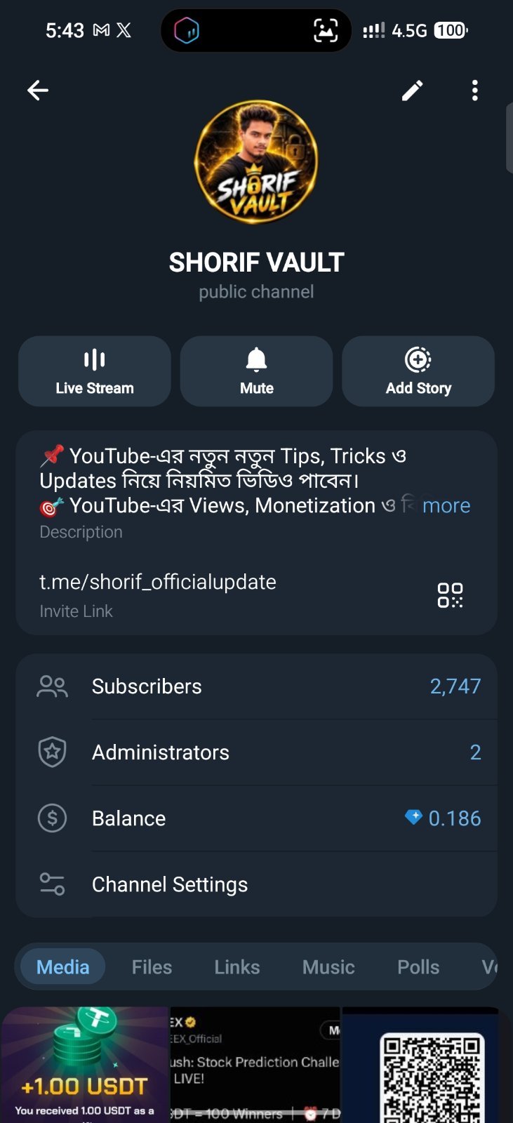 YouTube থেকে প্রত্যেকটা 2700 সাবস্ক্রাইবার আসছে রিয়েল  এবং মনিটাইজেশন