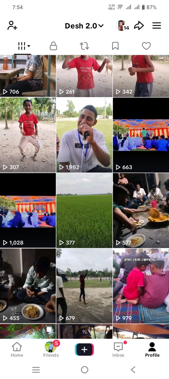 Screenshot 2