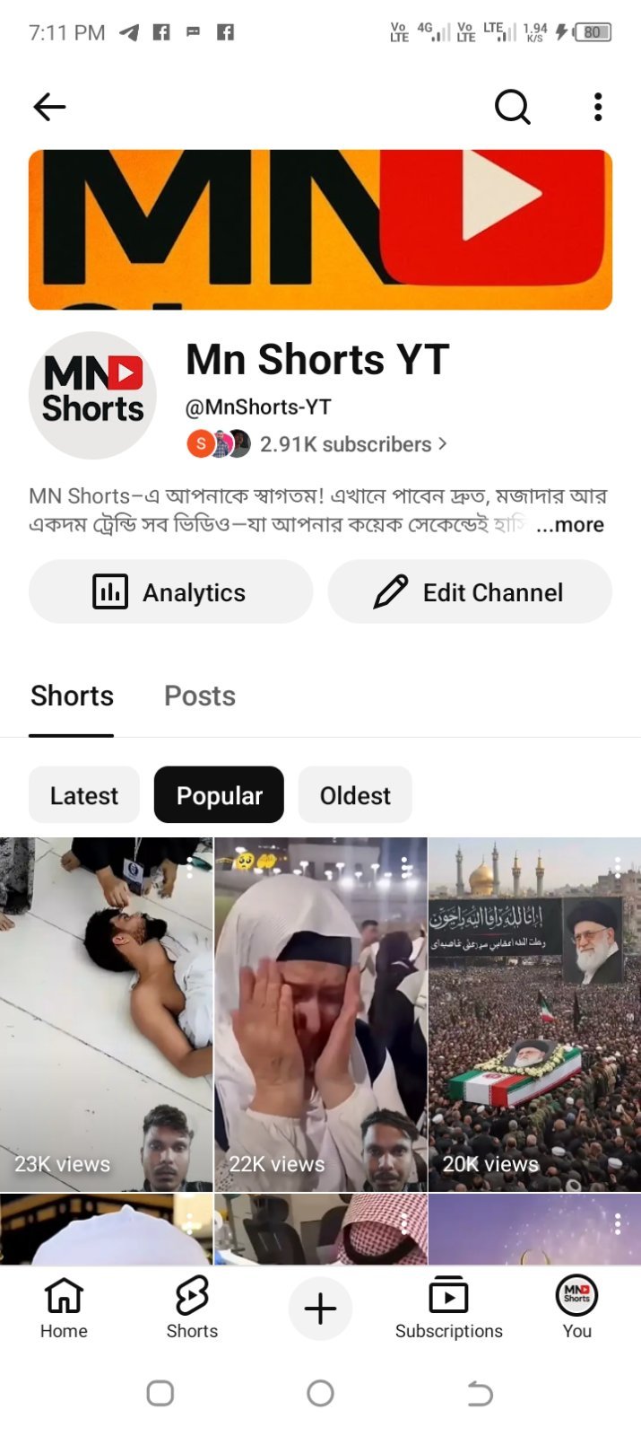 Mn Short's yt