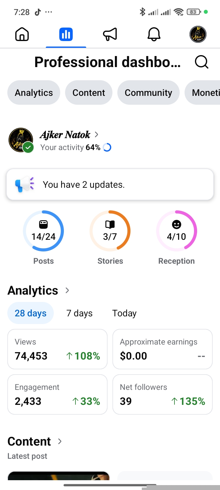 Screenshot 2