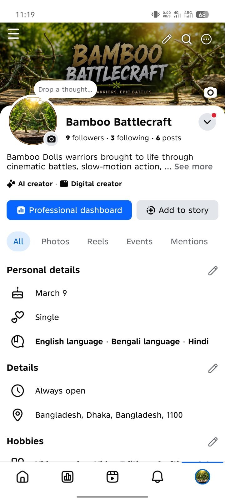 Screenshot 3