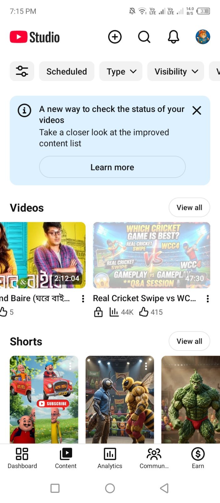 Screenshot 5