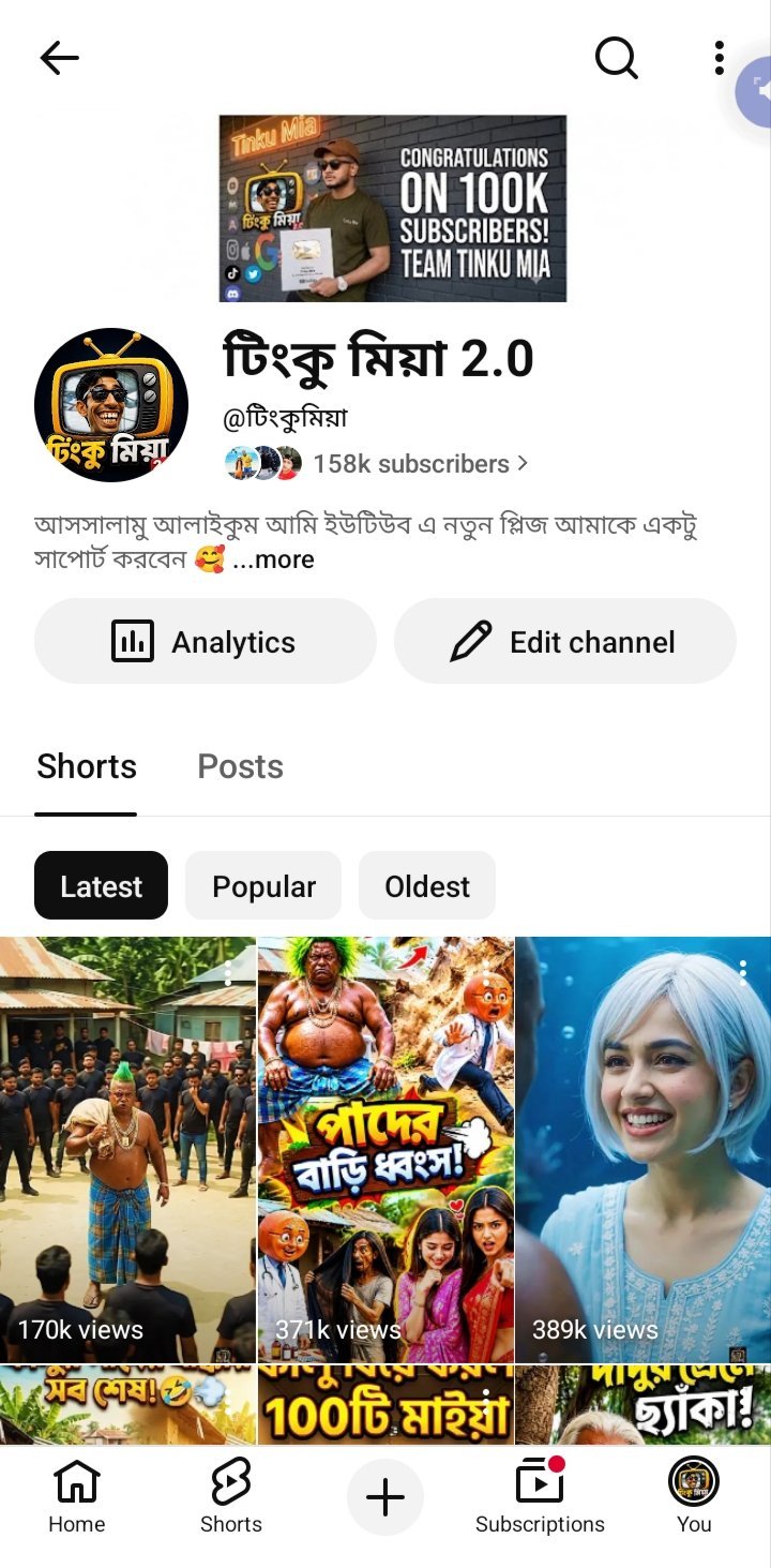 158K Subs AI Bangla Comedy Shorts Channel - 51.8M Views