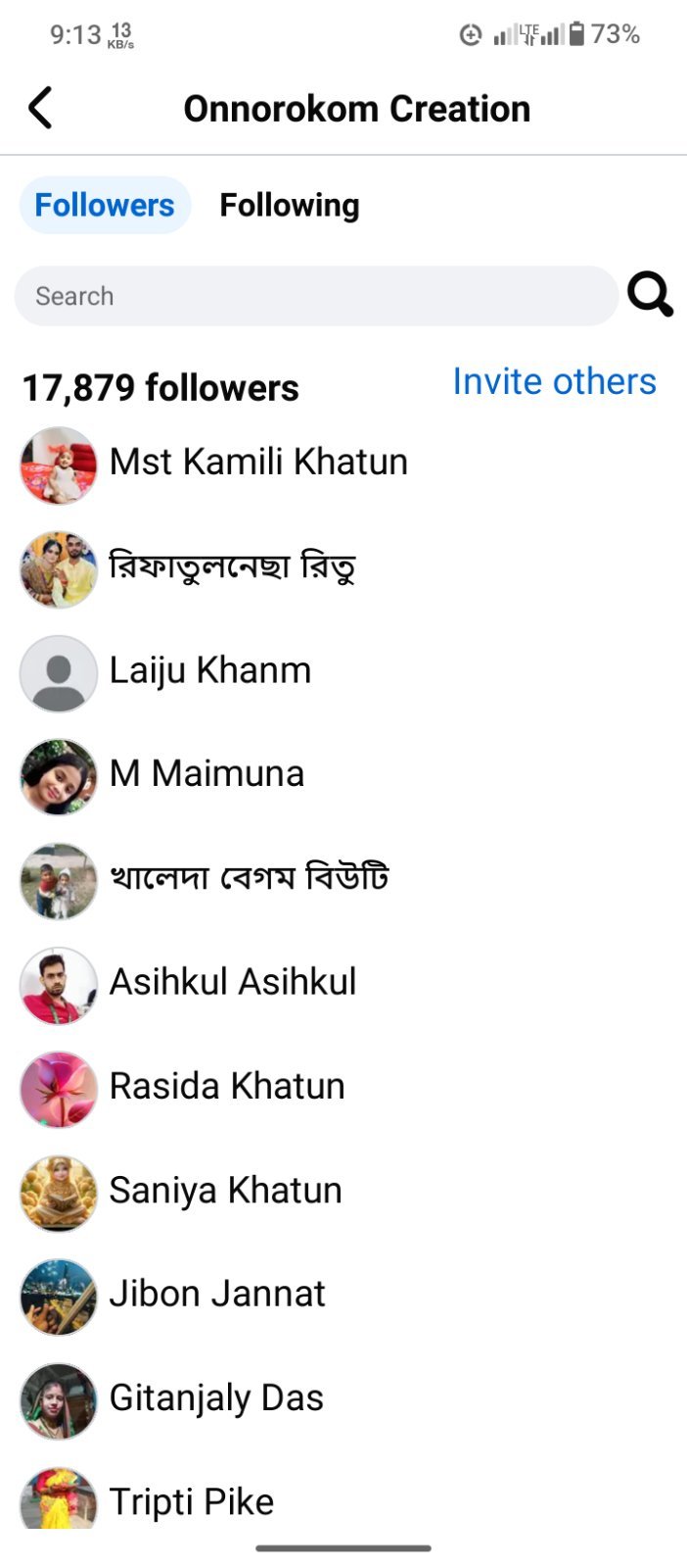 5000🔥 অসাধারণ একটি ফেসবুক পেজ বিক্রি হবে! (প্যাকেজ ডিল)