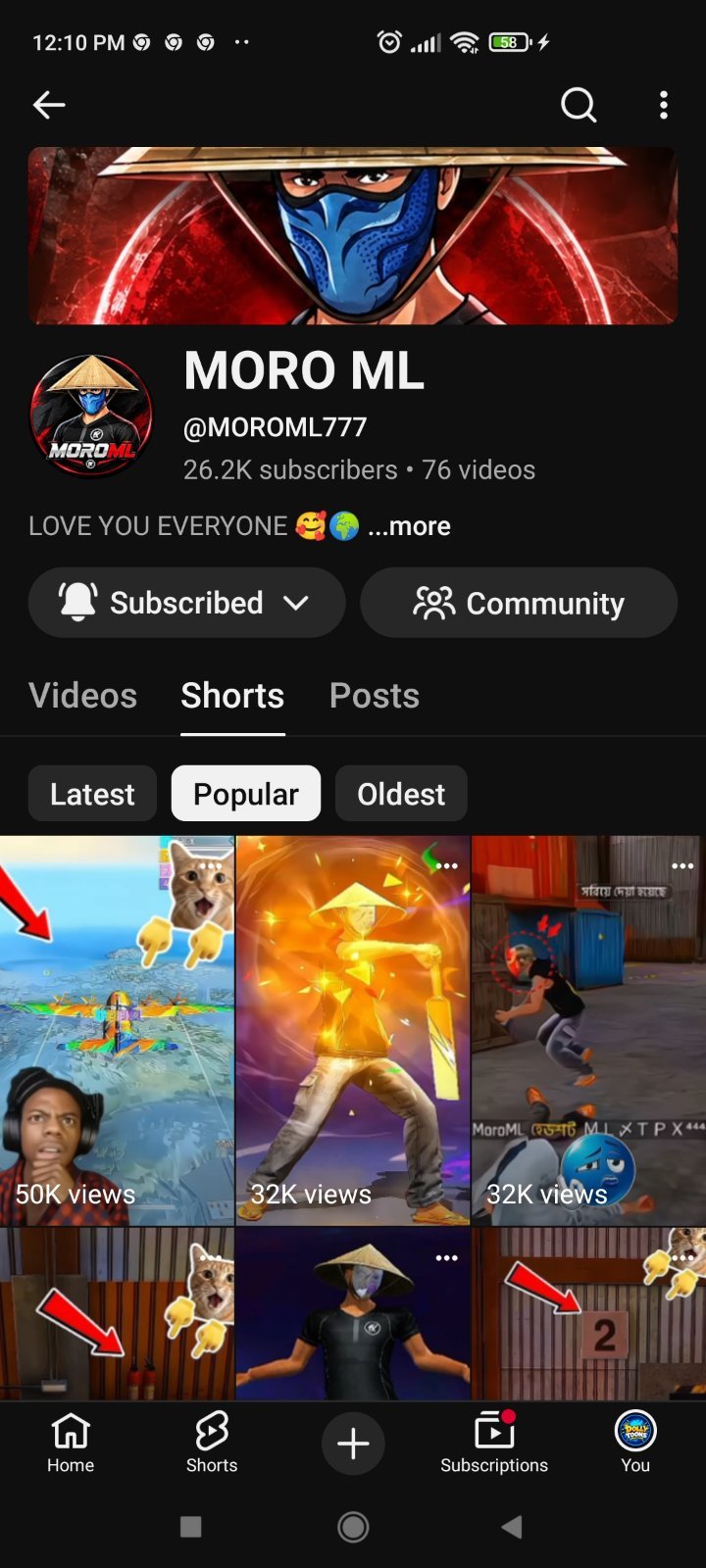Screenshot 5