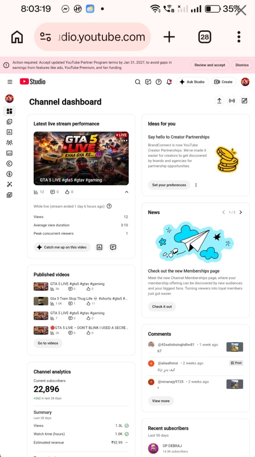 Screenshot 5