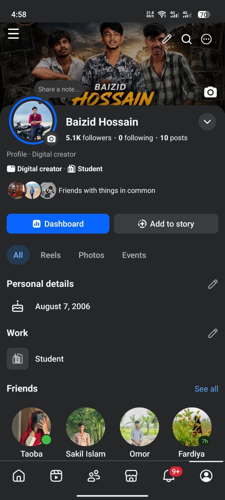 📢 Facebook ID Sell 🔥  🛒 একটি ভালো মানের Facebook ID বিক্রি করা হবে।  ✅ Real I