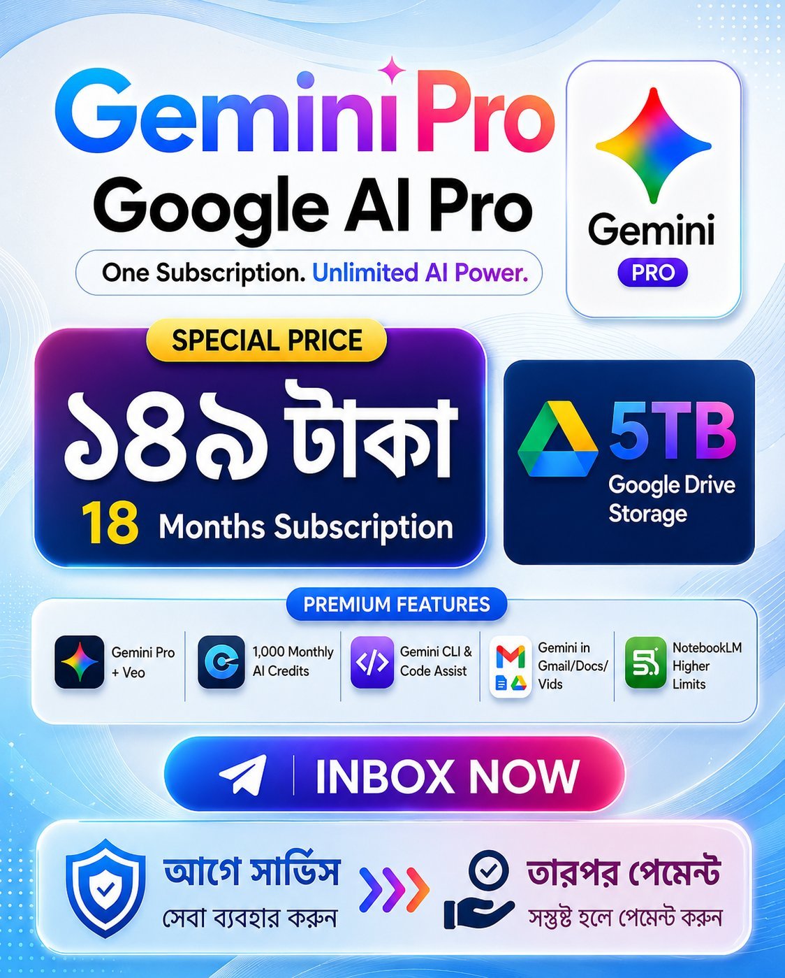 Gemini AI Pro — 18 Months Premium Access