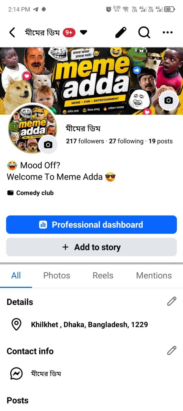 High Reach Facebook mame page for sell