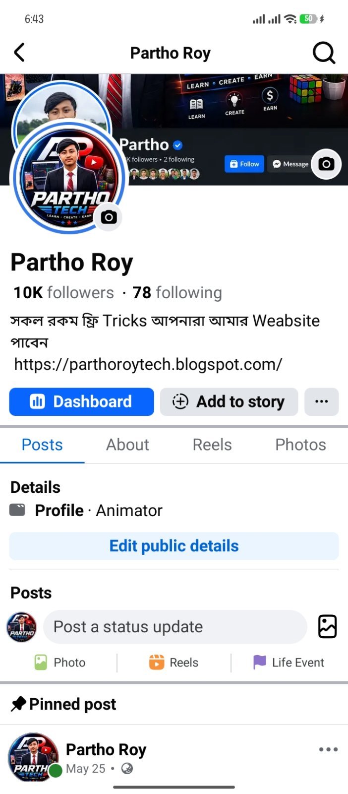 10k Facebook Profile &   Content Monetization or Stars Setup Complete