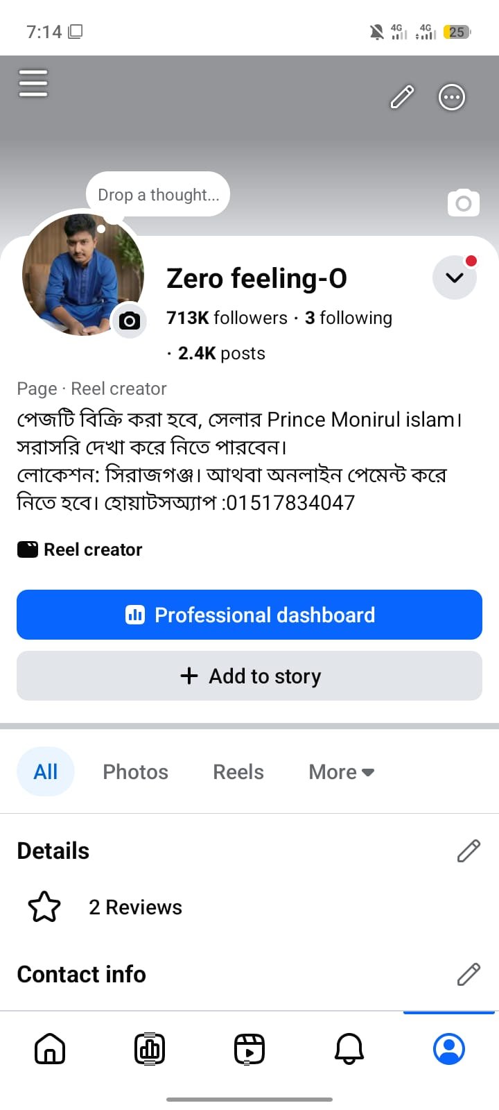 713K+ Followers | BD 🇧🇩 IN 🇮🇳 PK 🇵🇰 Audience-এর Big page