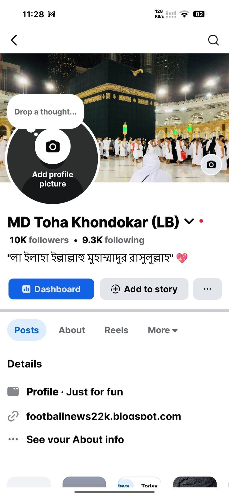Facebook profile  All Ok.  Content monetization on