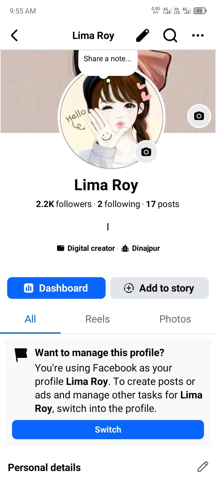 Facebook ID 2.2k Followers