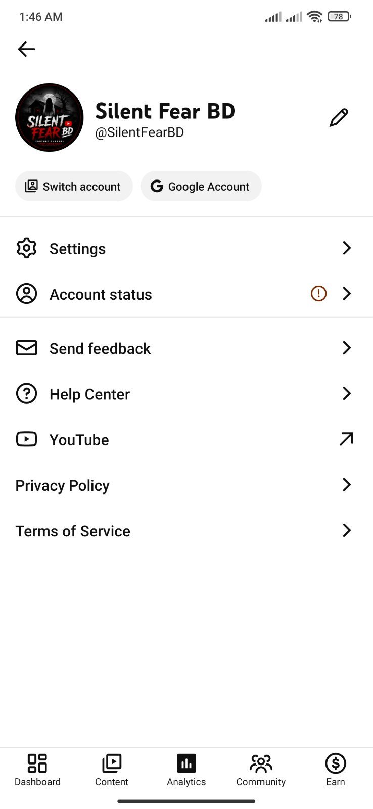 Screenshot 5